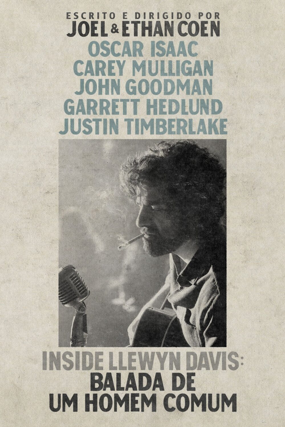 深夜重看《醉乡民谣》，车里只剩琴声和叹息