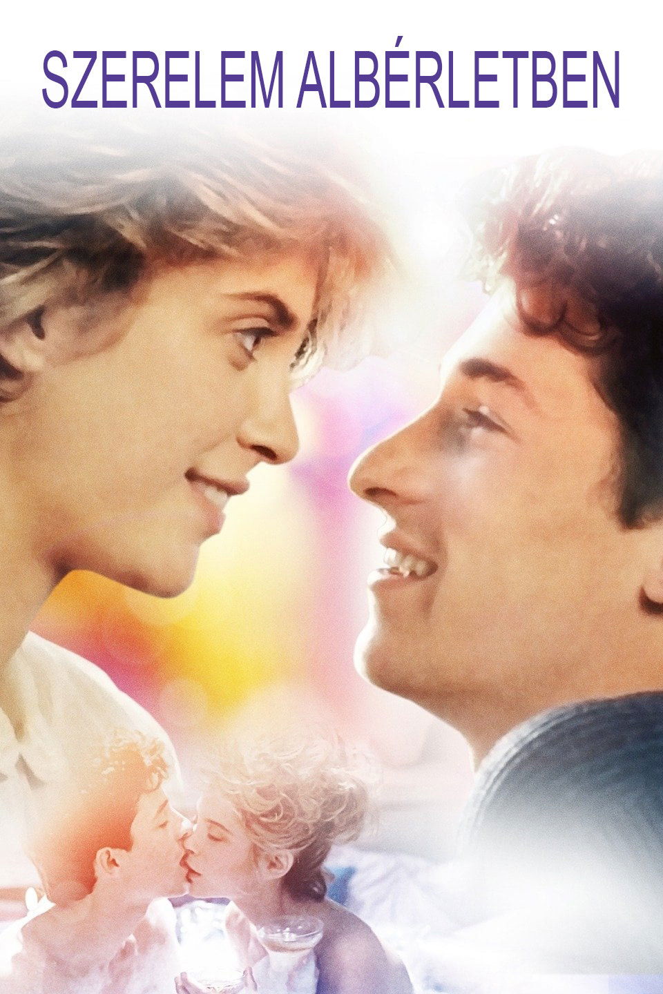 深夜重看《春光乍泄》,好像又想起了谁