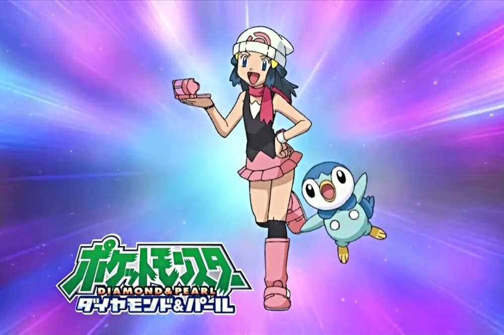 想给你发条信息，却反复打开又关掉《在晴朗的一天出发》