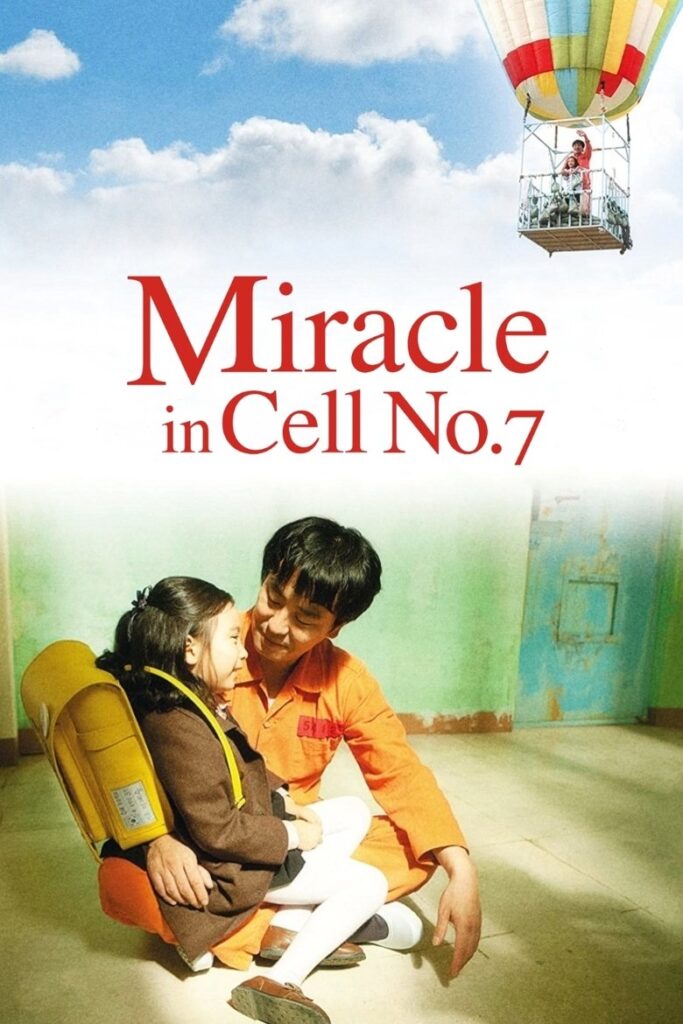 Miracle in Cell No.7 (2013)