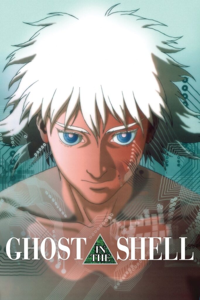 Ghost in the Shell (2017)