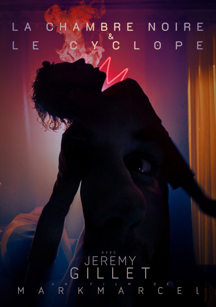 La Chambre noire (2023)