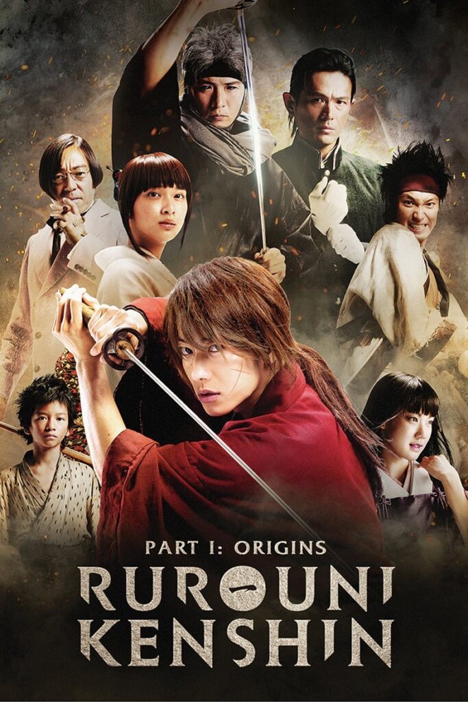 Rurouni Kenshin (2012)