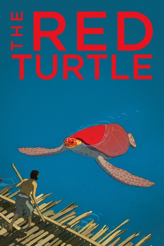 La Tortue Rouge (2016)