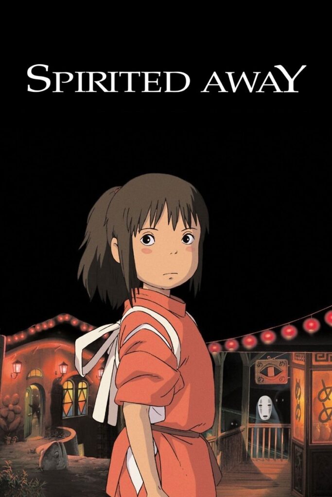 Sen to Chihiro no Kamikakushi (2001)