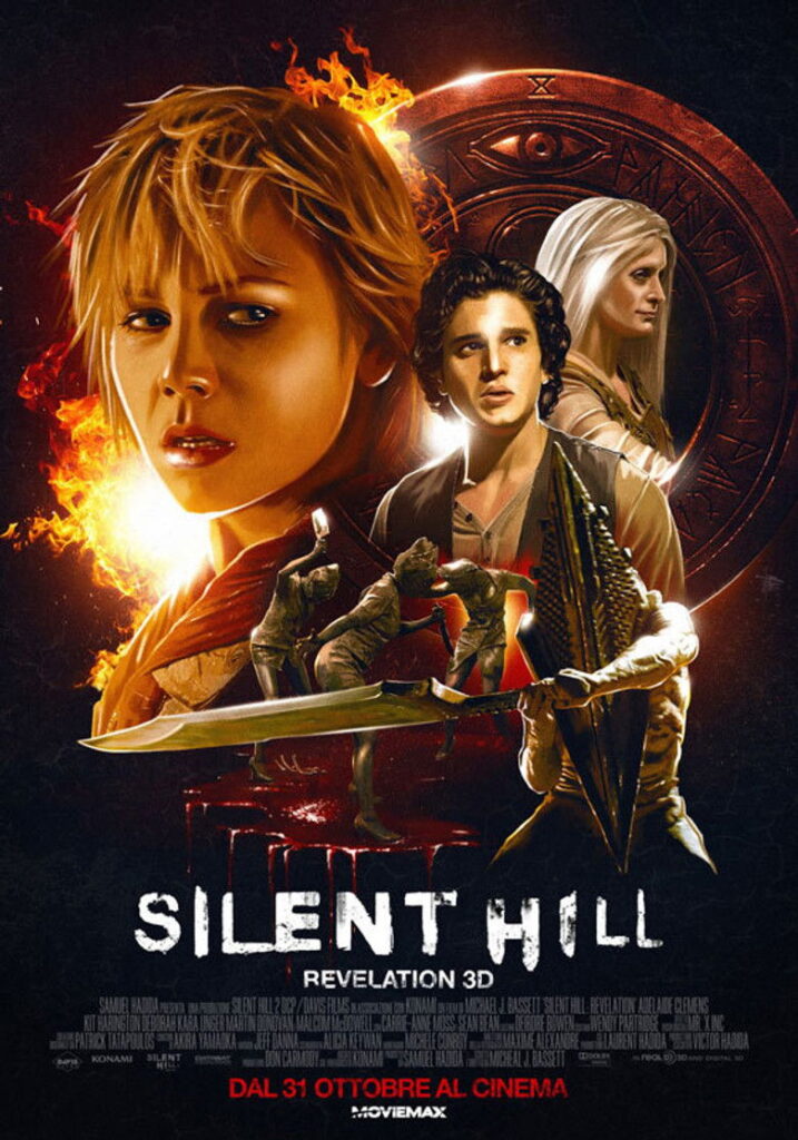 Silent Hill: Revelation 3D (2012)